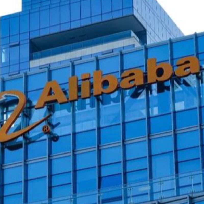 Statens administration för marknadsförordning har införlivat administrativa påföljder på Alibaba för \\\